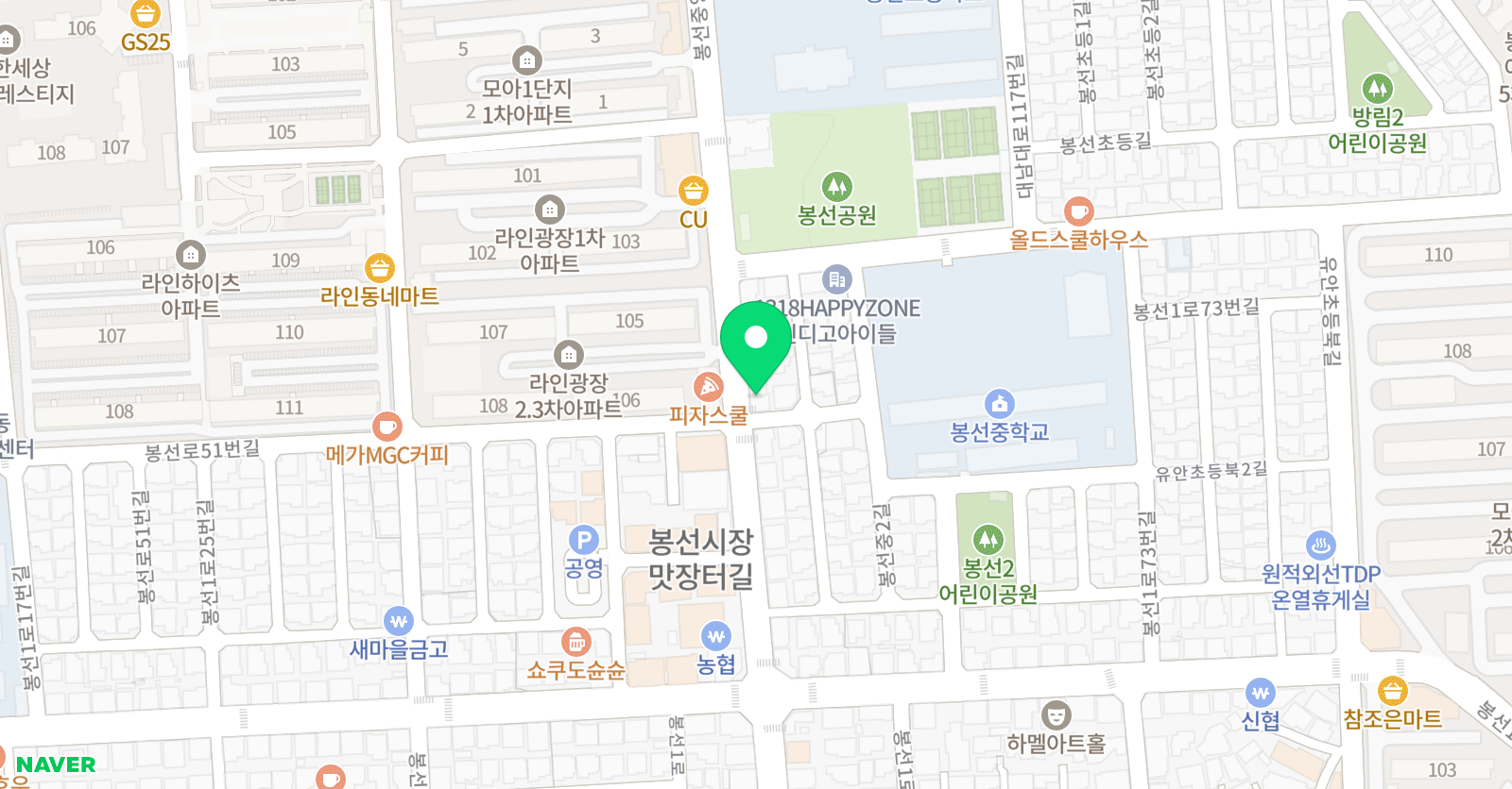 리에또 뮤직 위치