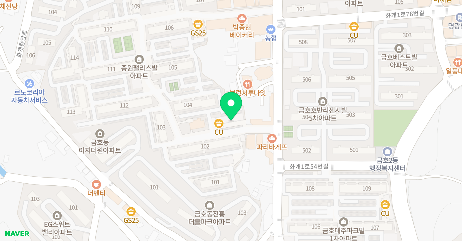 NEO 영수단과학원 위치
