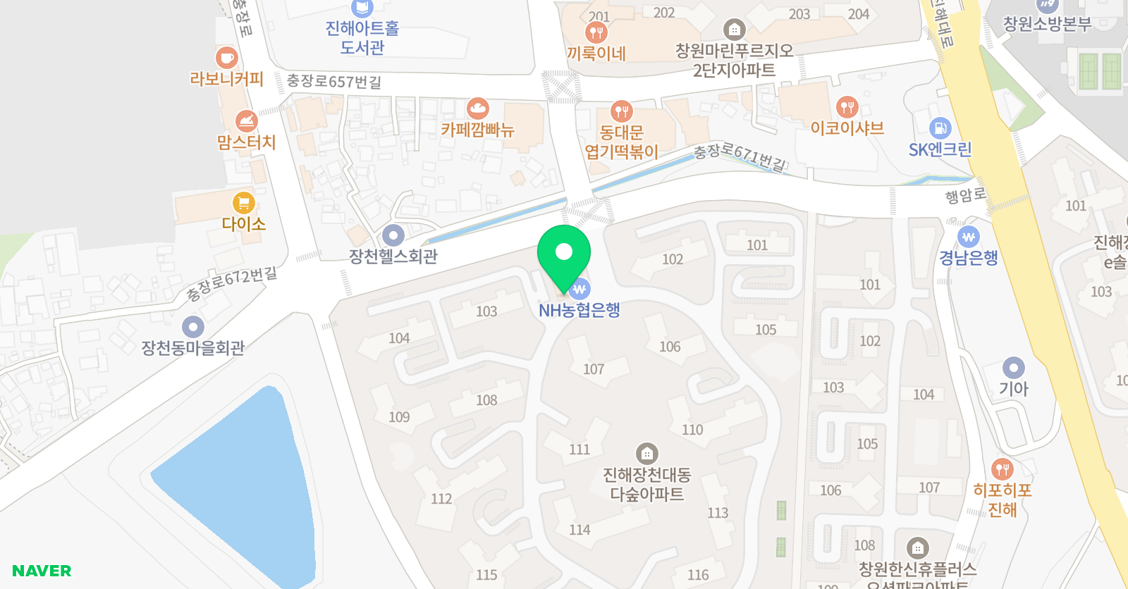 장천 합기도 야무진 진해 특공무술 킥복싱주짓수 위치