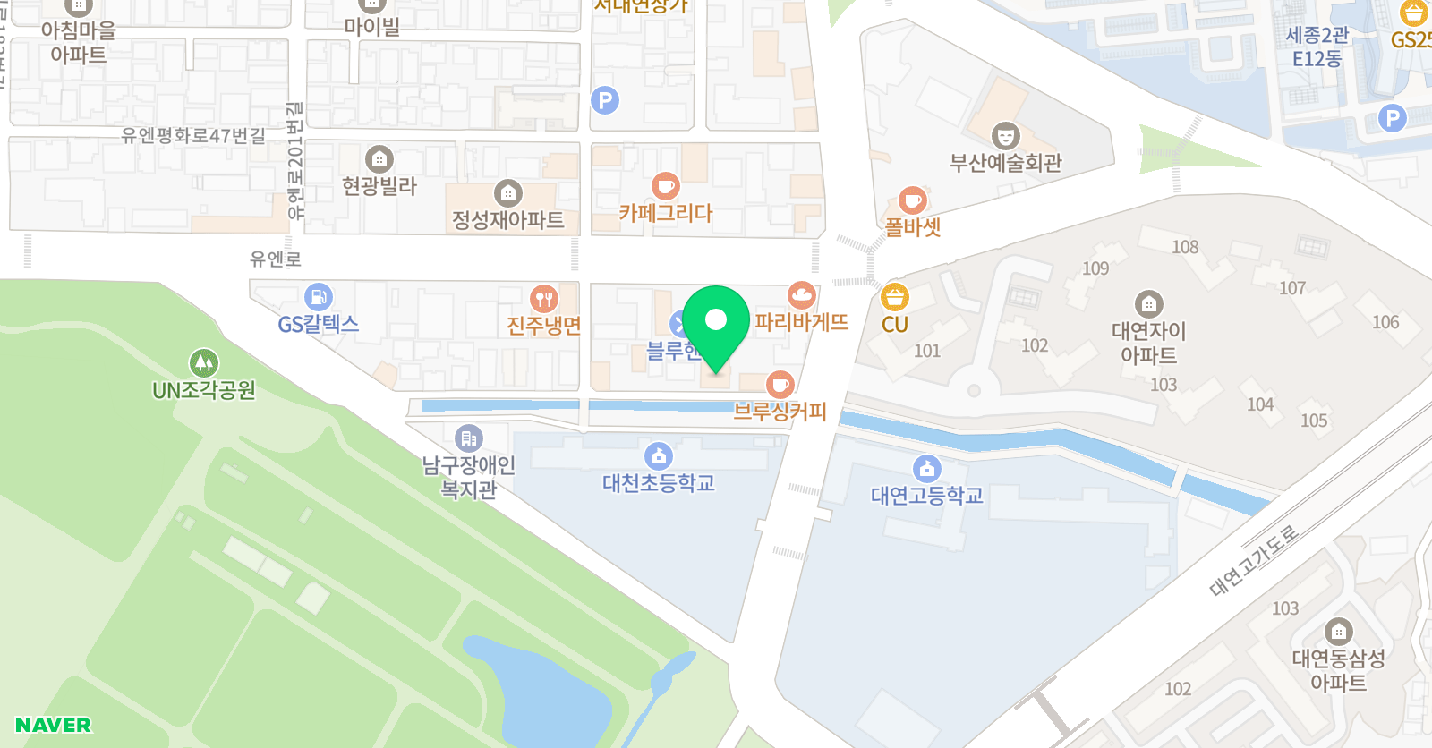 3030 대연학원 위치