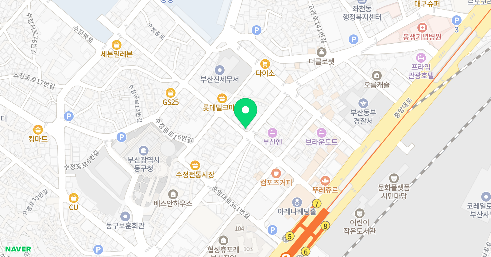 유민 영수학원 위치