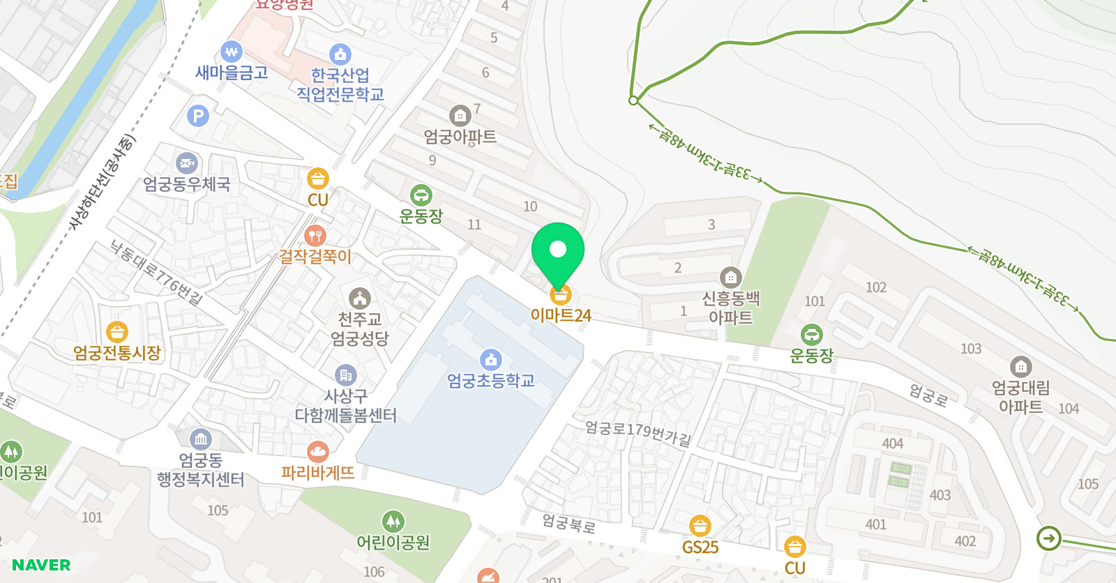 차 수학 엄궁캠퍼스 위치