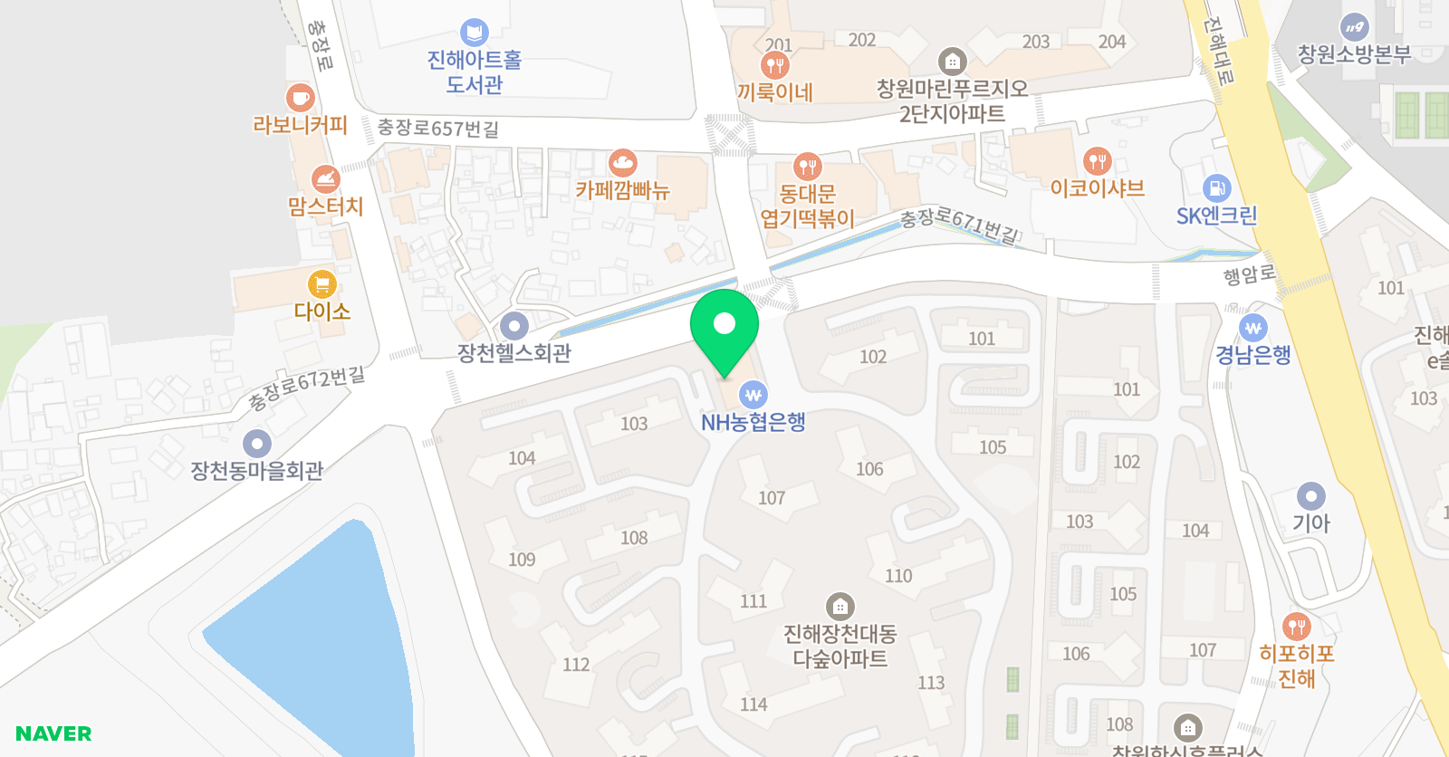 미래엔 수학 우쌤교실 위치