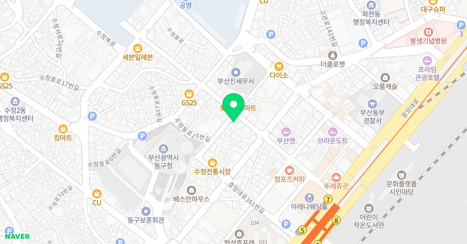 이엠 영수 전문학원 위치