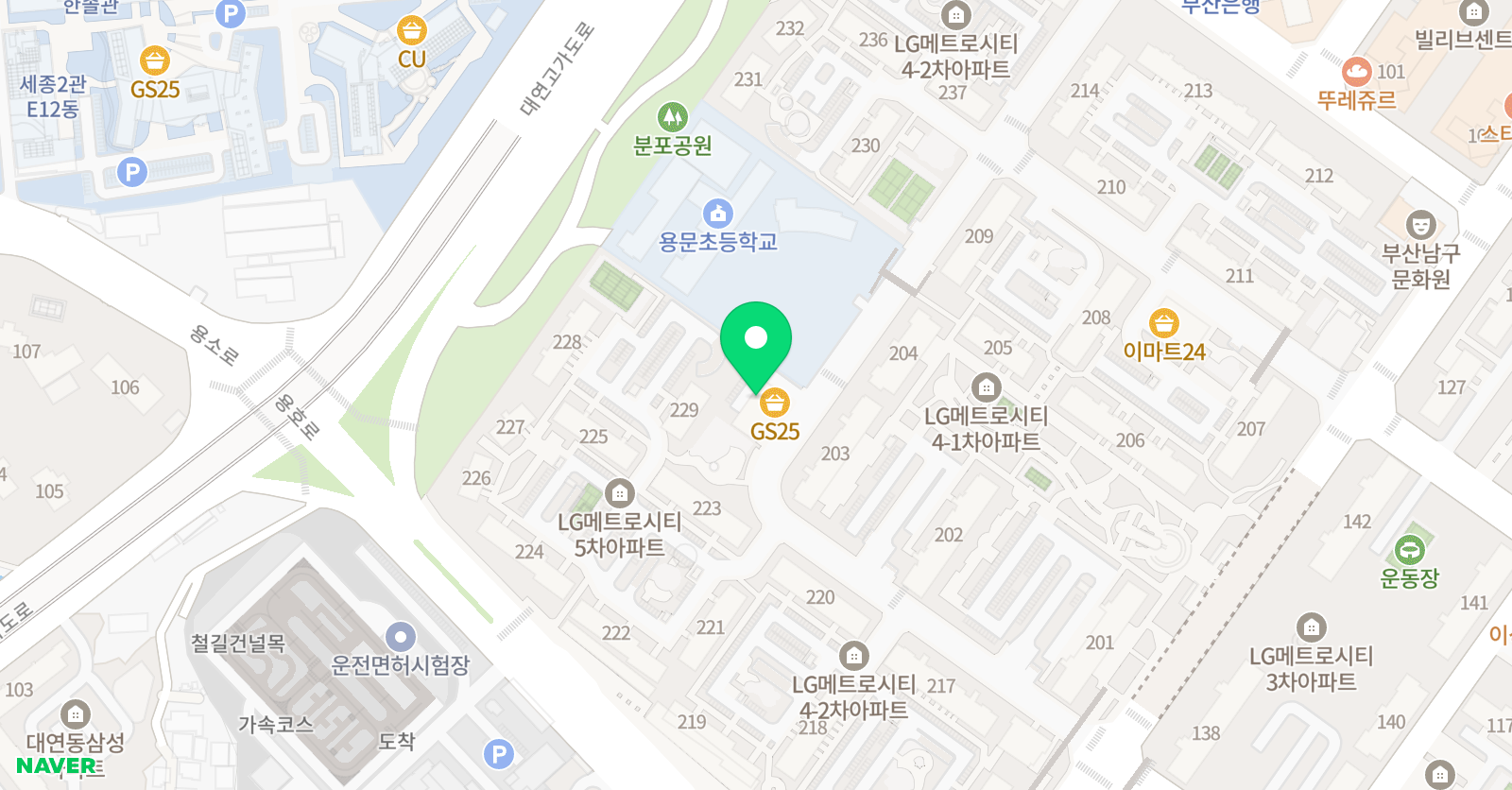 연세 태권도장 위치