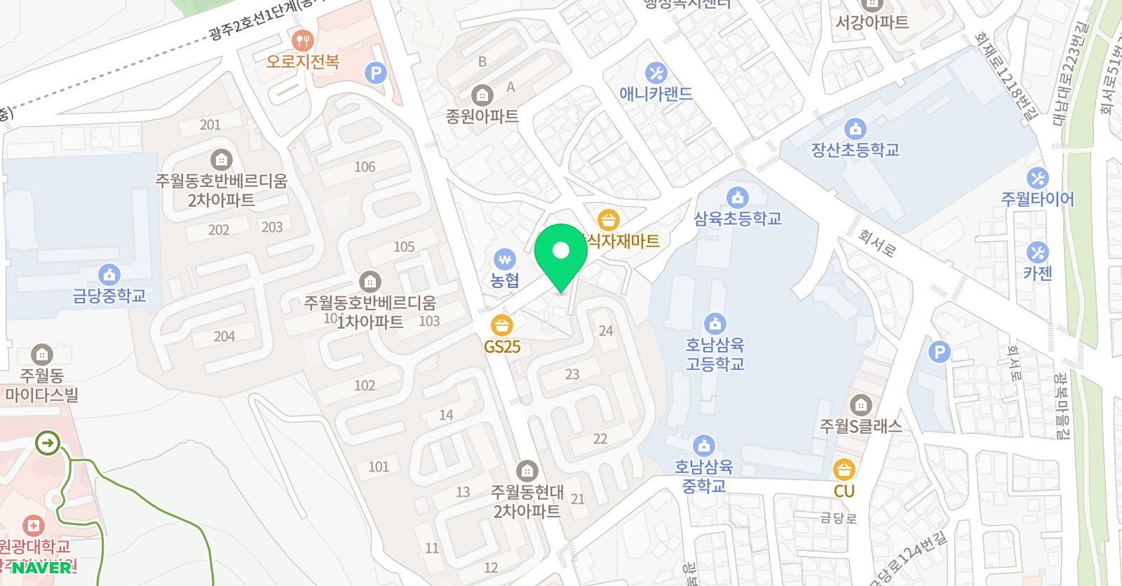 잉글리쉬무무 주월학습관 위치