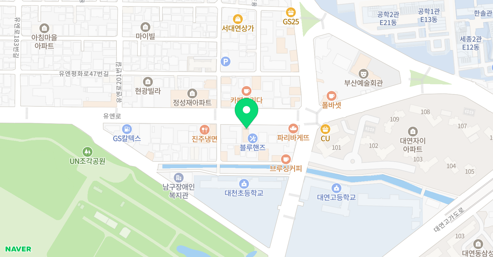 대원 검도장 위치