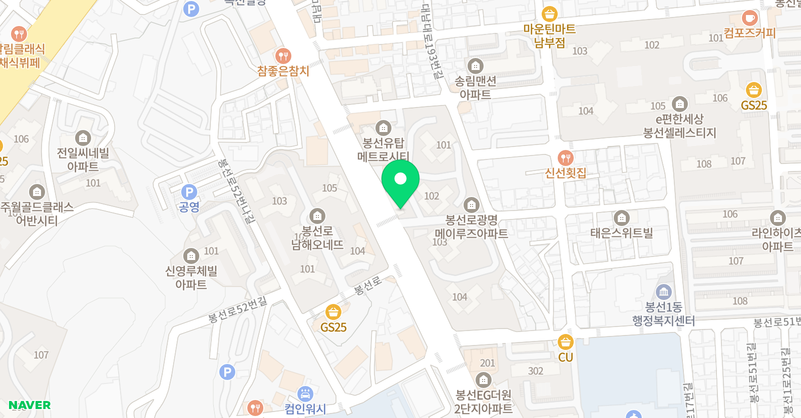키라키라 피아노 위치