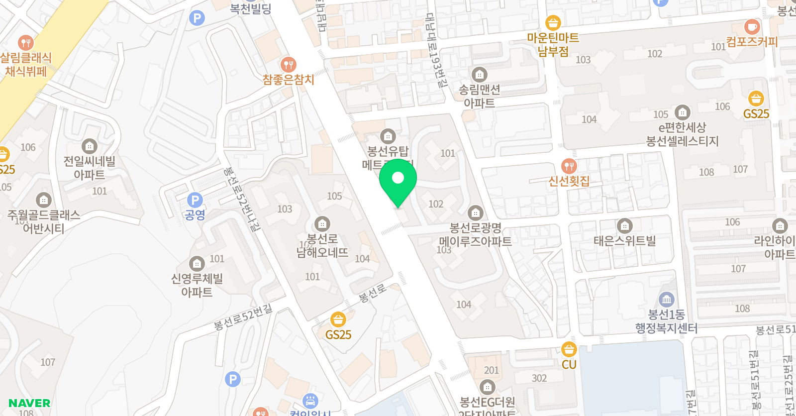 하이든 피아노 위치
