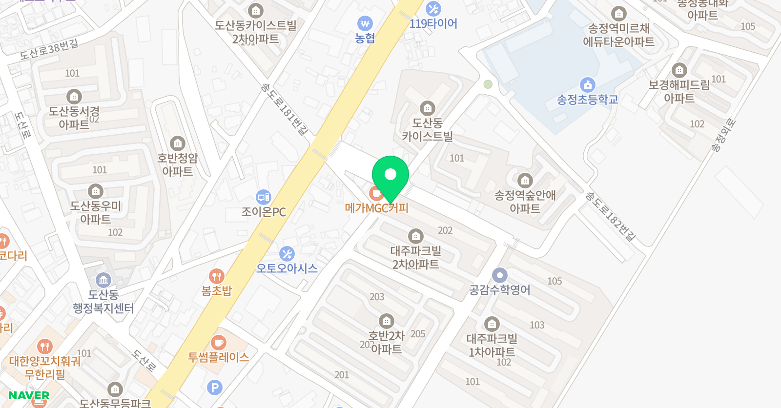 재능스스로 러닝센터 광주송정학원 위치