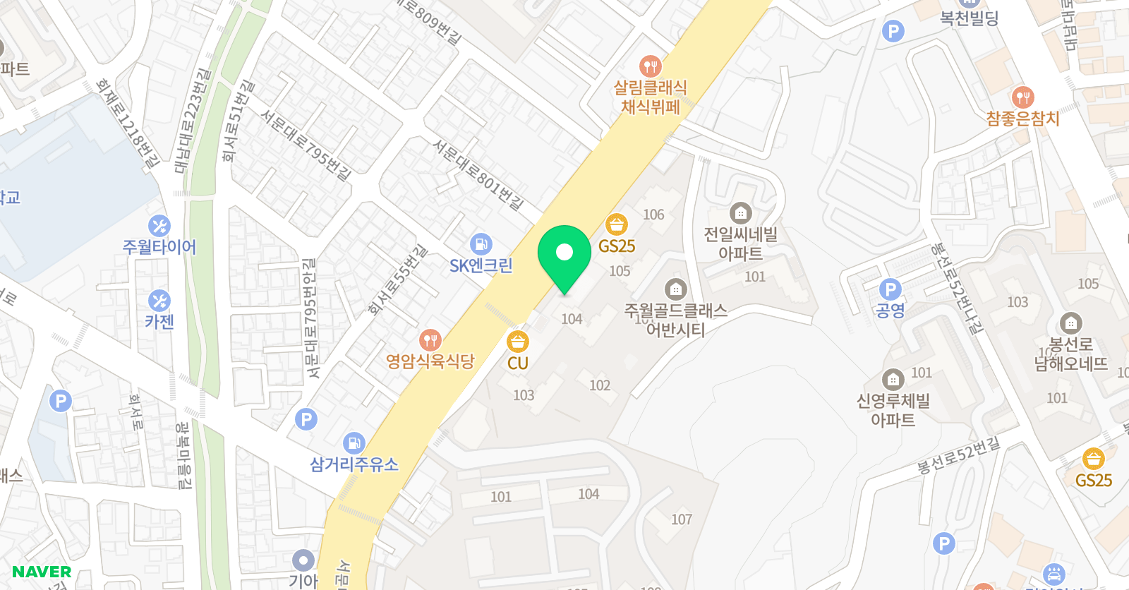 콤마 수학 위치