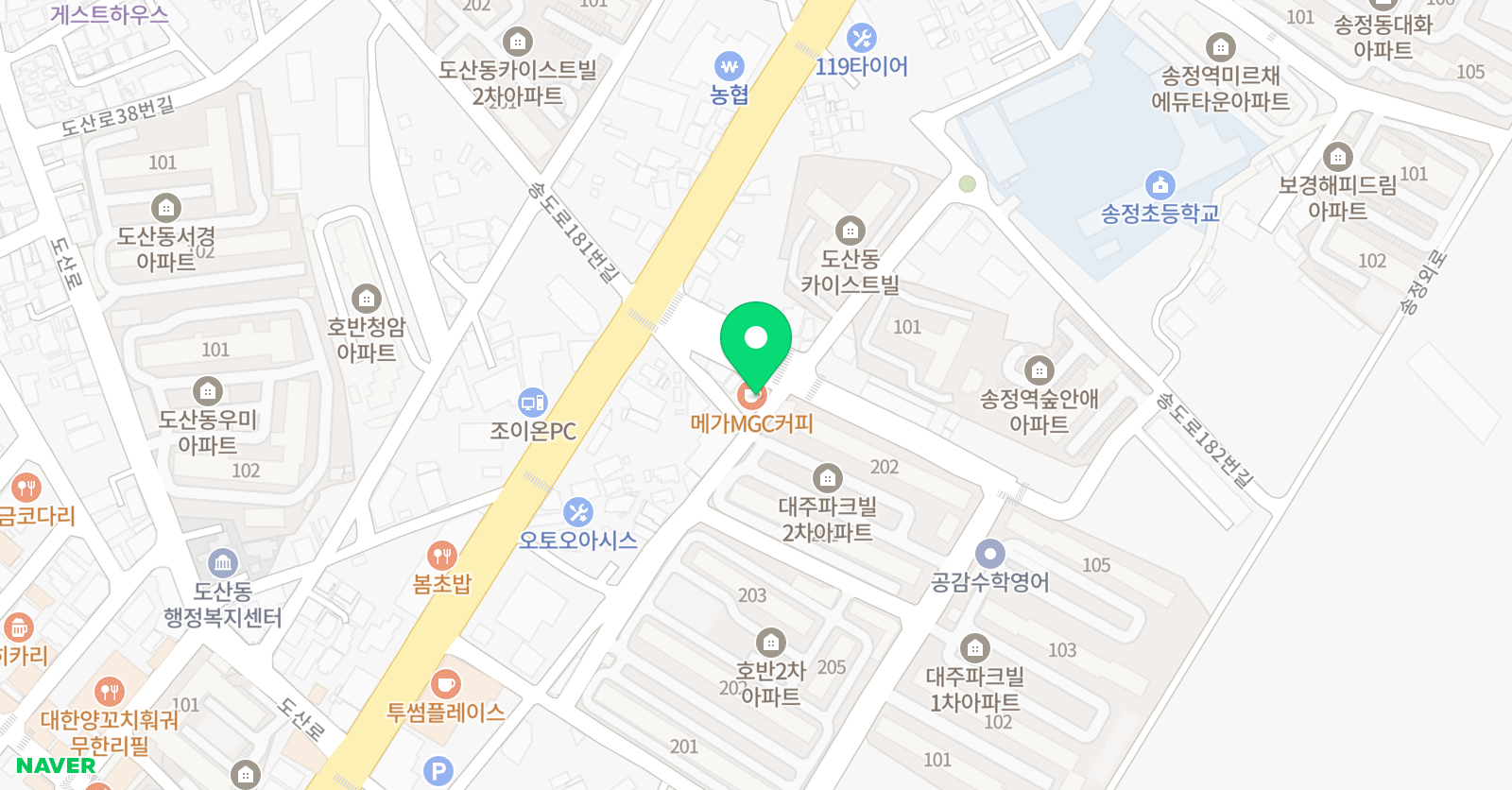 딱풀리는 수학영어학원 위치
