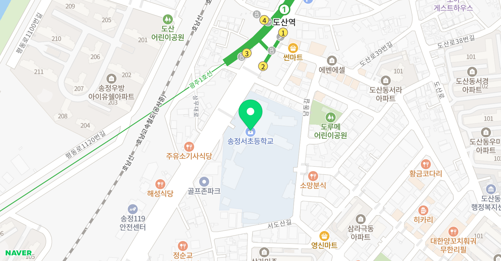 송정서 FC 위치