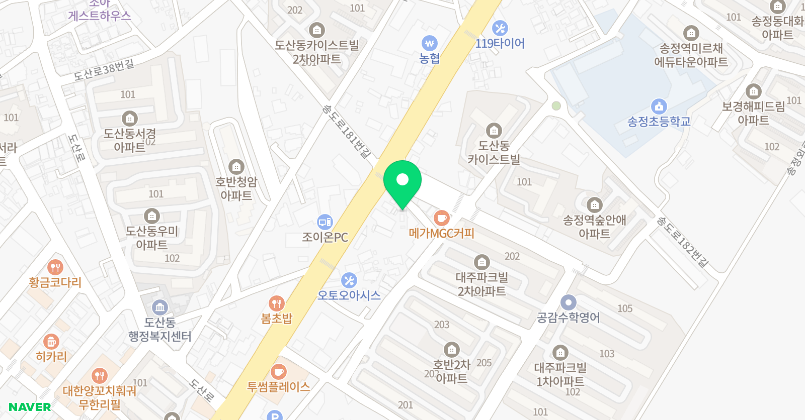 숨쉬는수학 전문학원 위치
