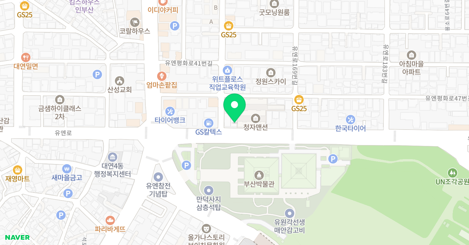 켈리 영어교습소 위치