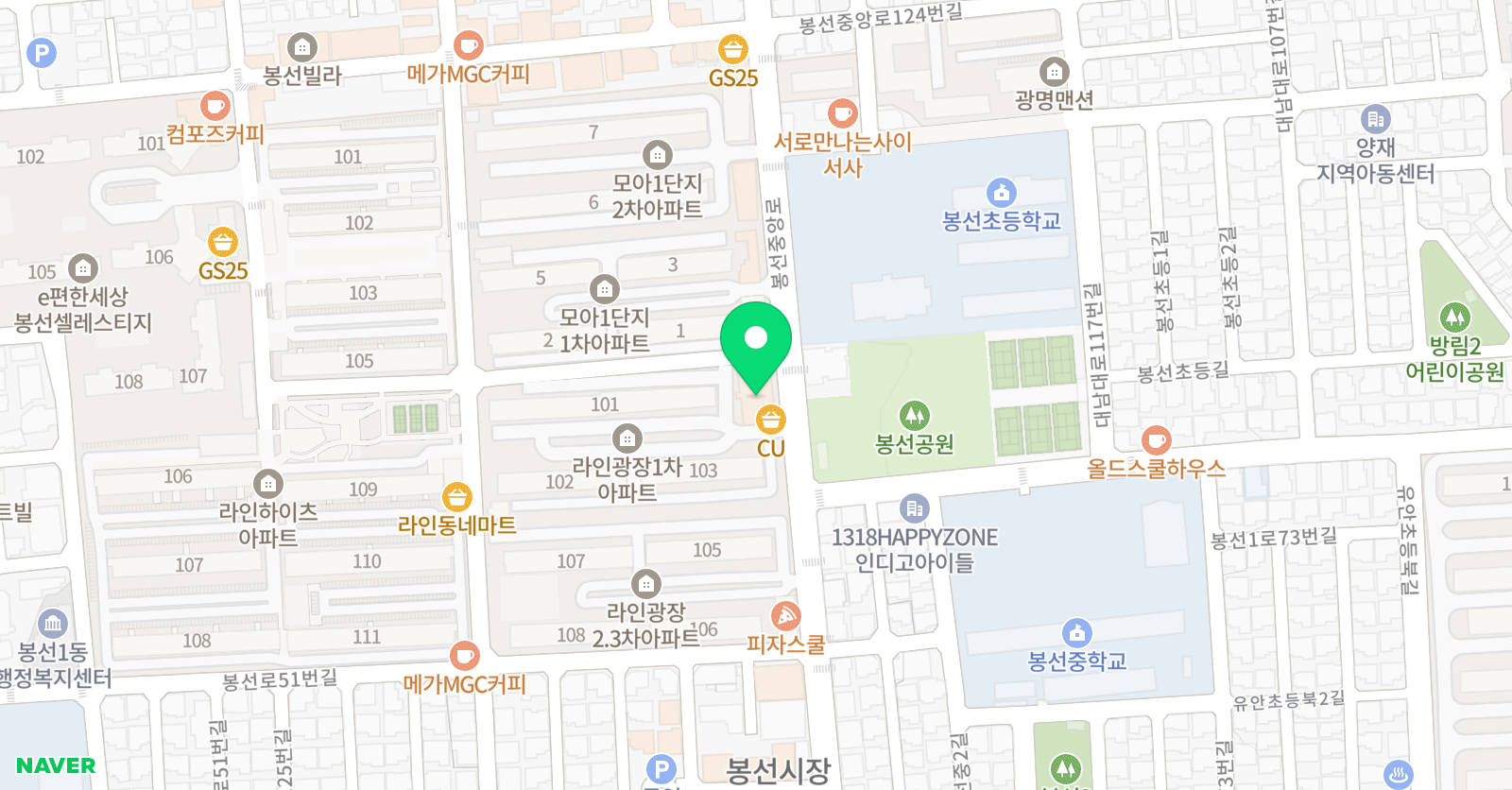 봉선 태권도장 위치