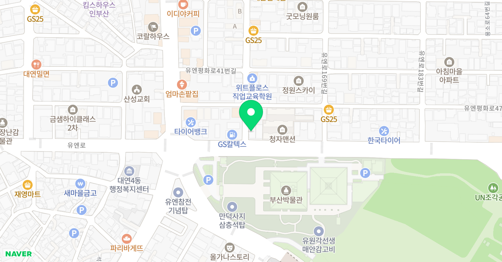 테슬 어학원 위치