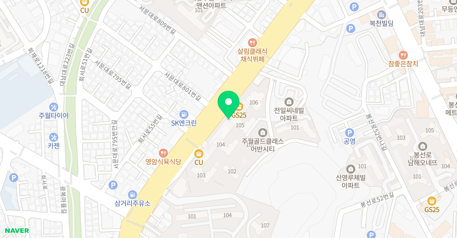 유즈 영어교습소 위치
