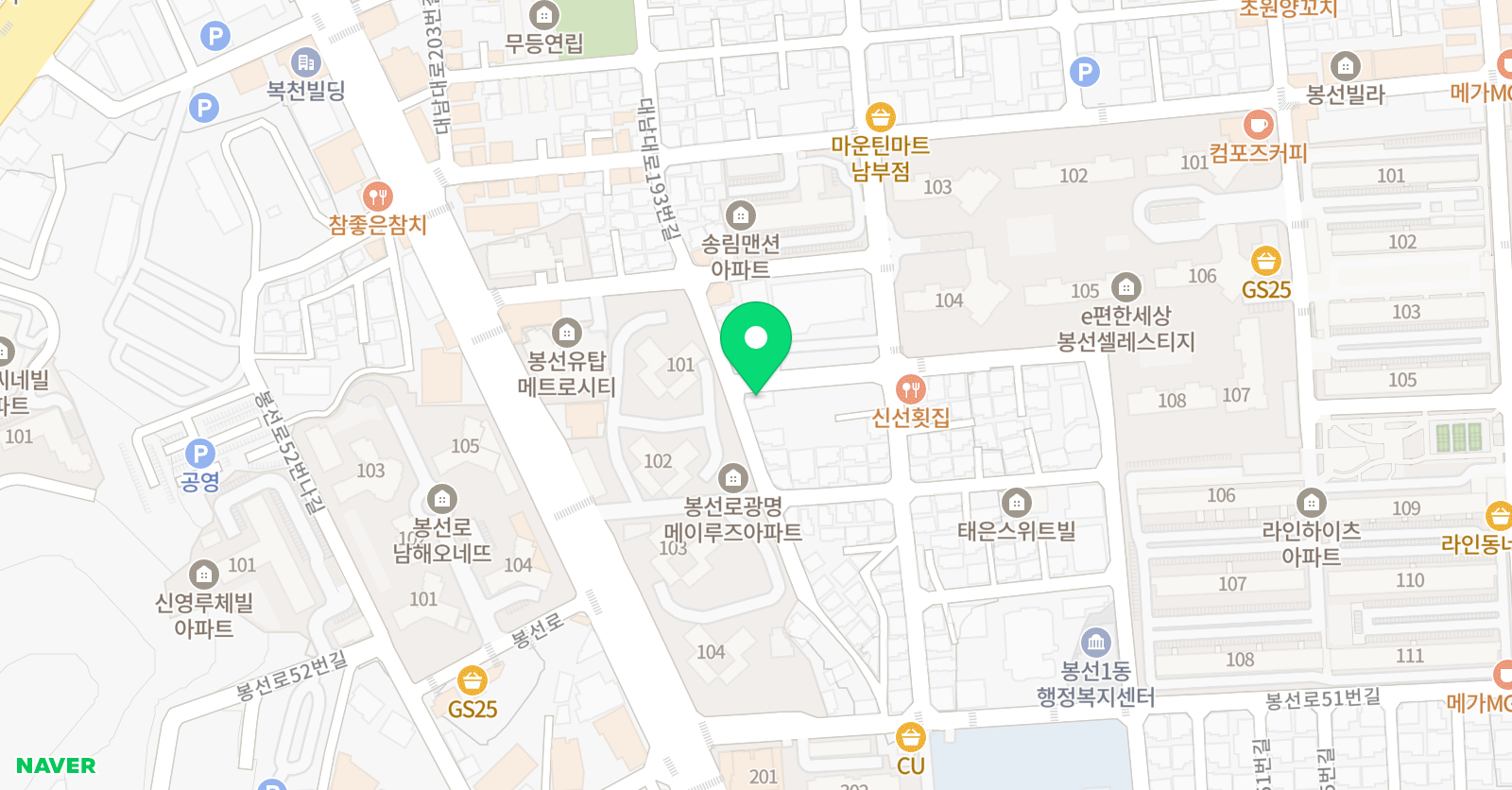 한우리독서토론논술 광주주월교실 위치