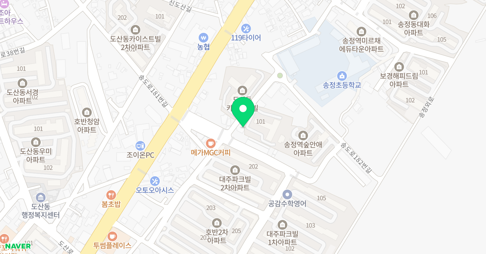베이직 영어학원 위치