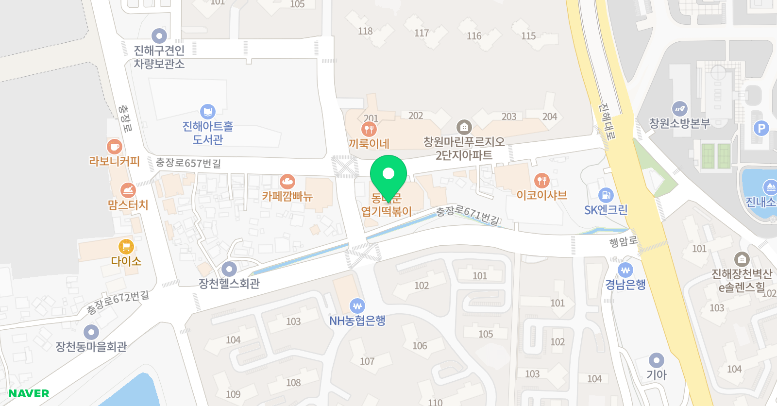 용인대I 축구교실 진해점 위치