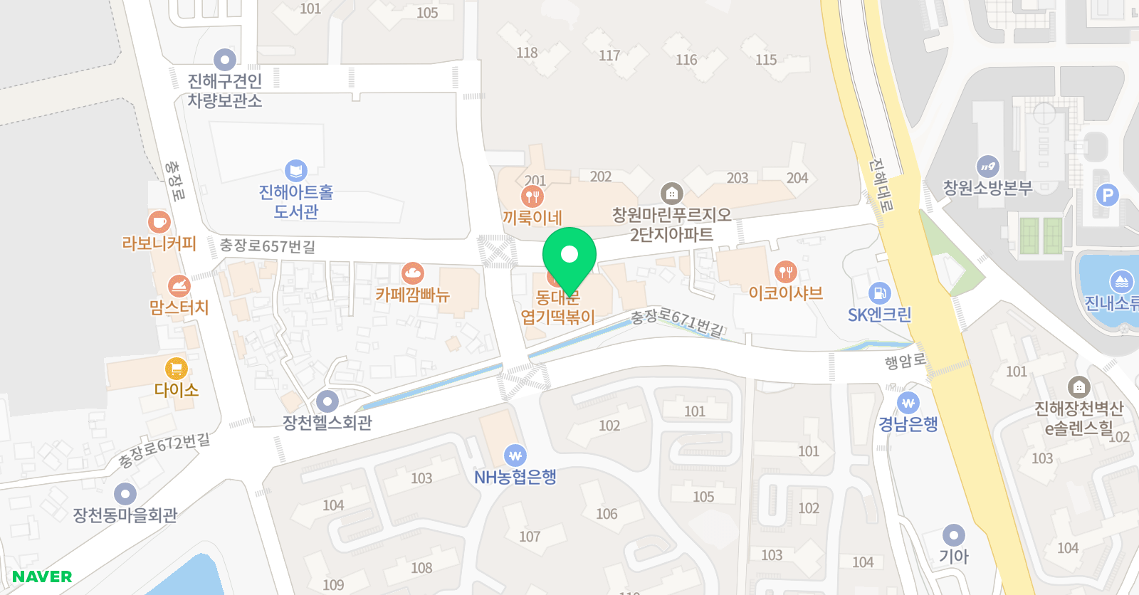 아이오딘 과학학원 위치