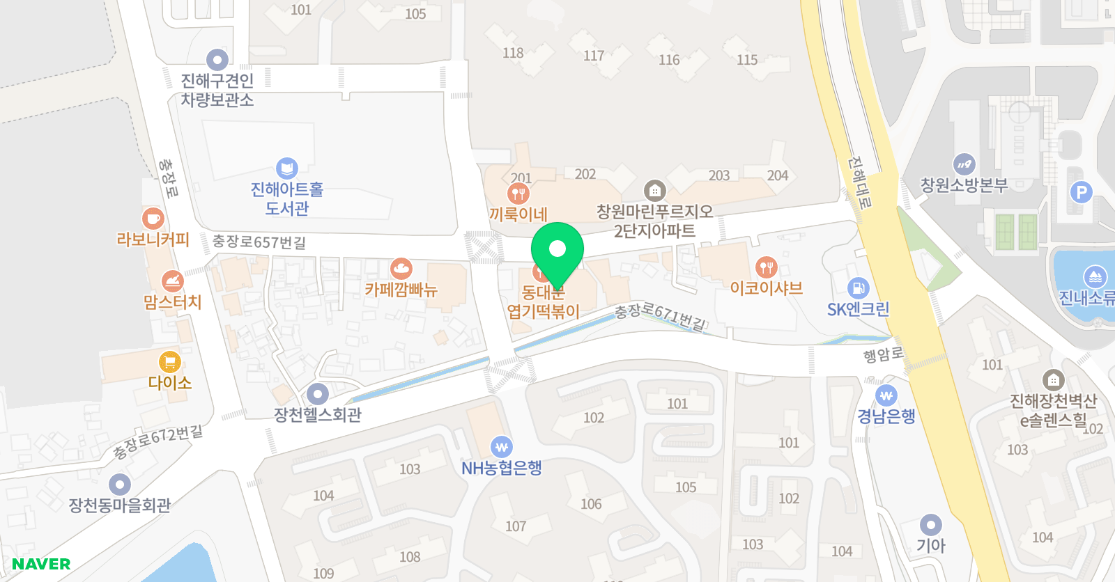 아소비 진해장천센터점 위치