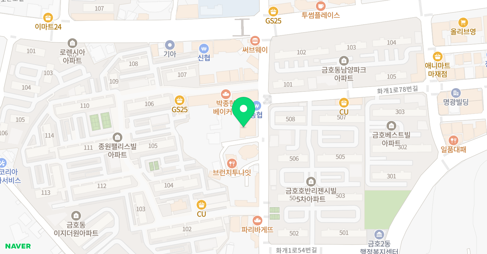 뮤엠 영어 금호캠퍼스 위치