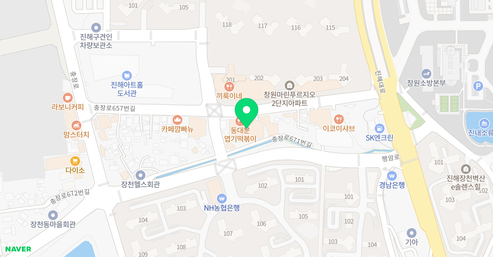 용인대성 공 태권도장 위치