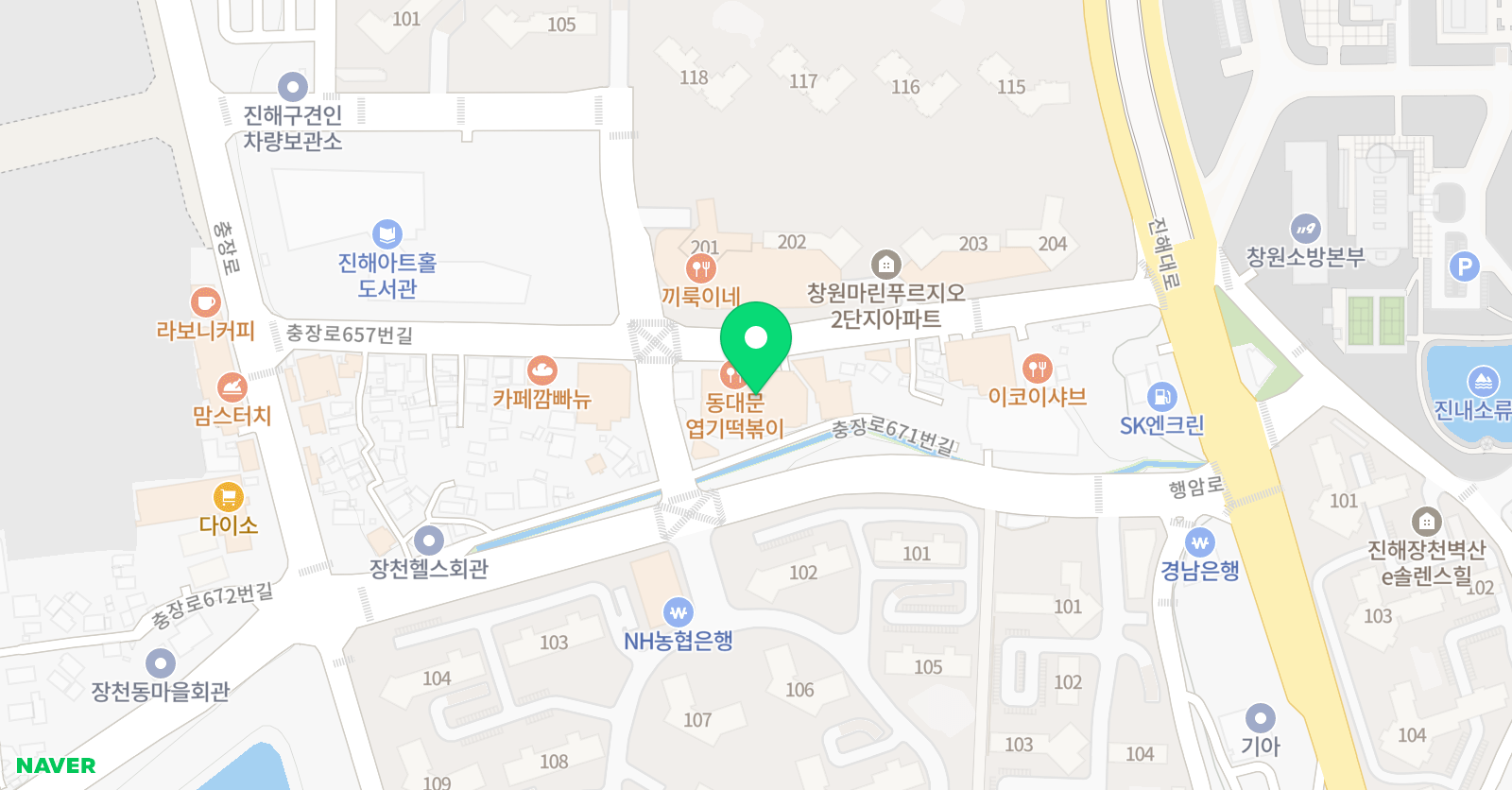 아트앤하트 코뿔소미술학원 위치
