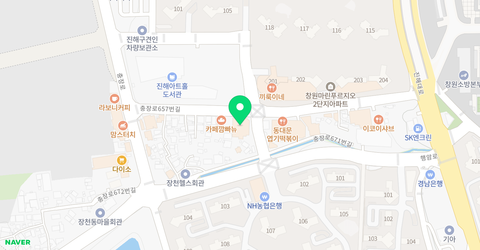 본 학원 위치