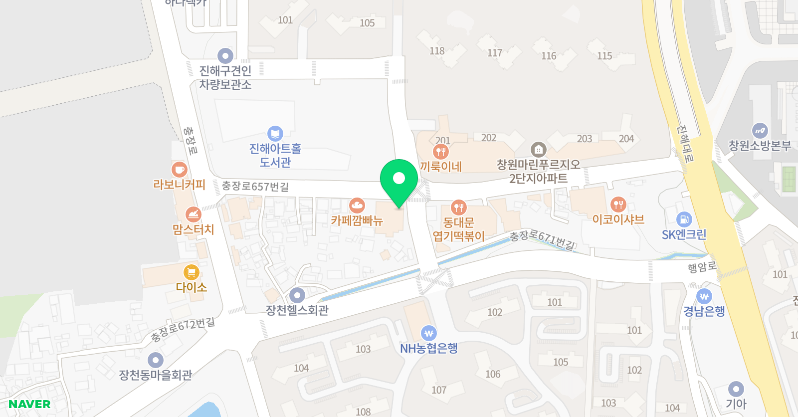 멜번 영어학원 위치