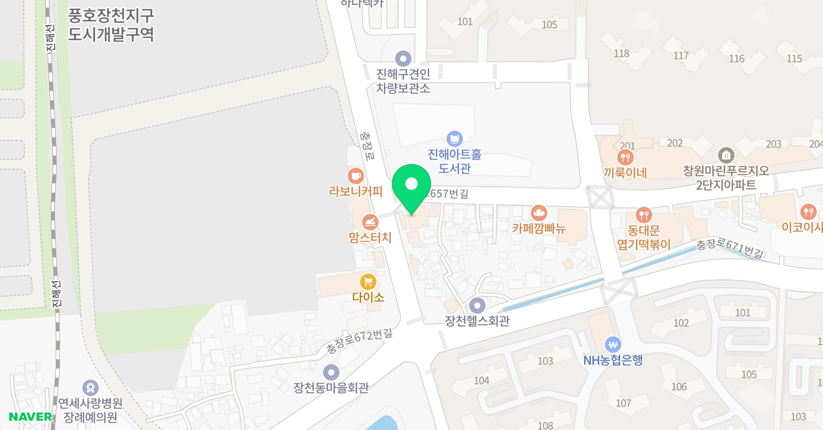 아트펀 미술학원 위치
