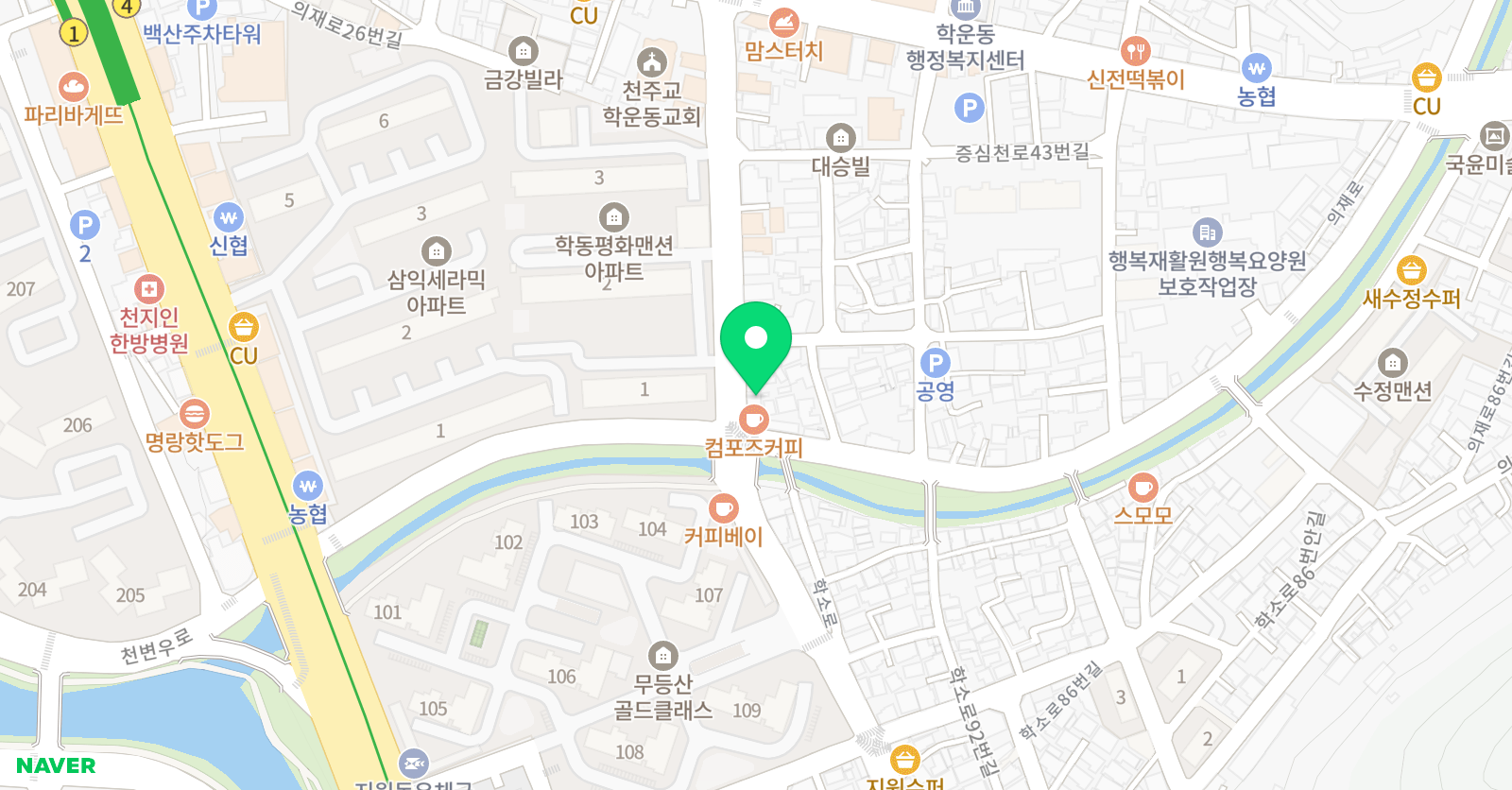 동아 태권도 위치