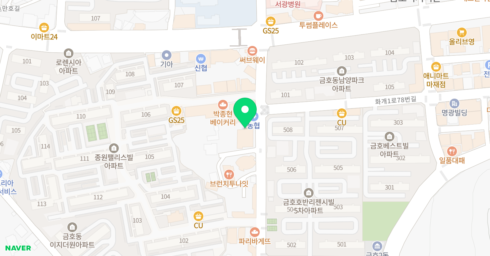 딥앤드로잉 미술교습소 위치