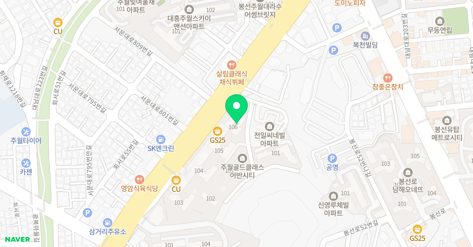 아리아 성악스튜디오 위치