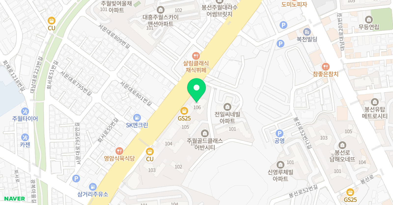아트해 미술학원 위치