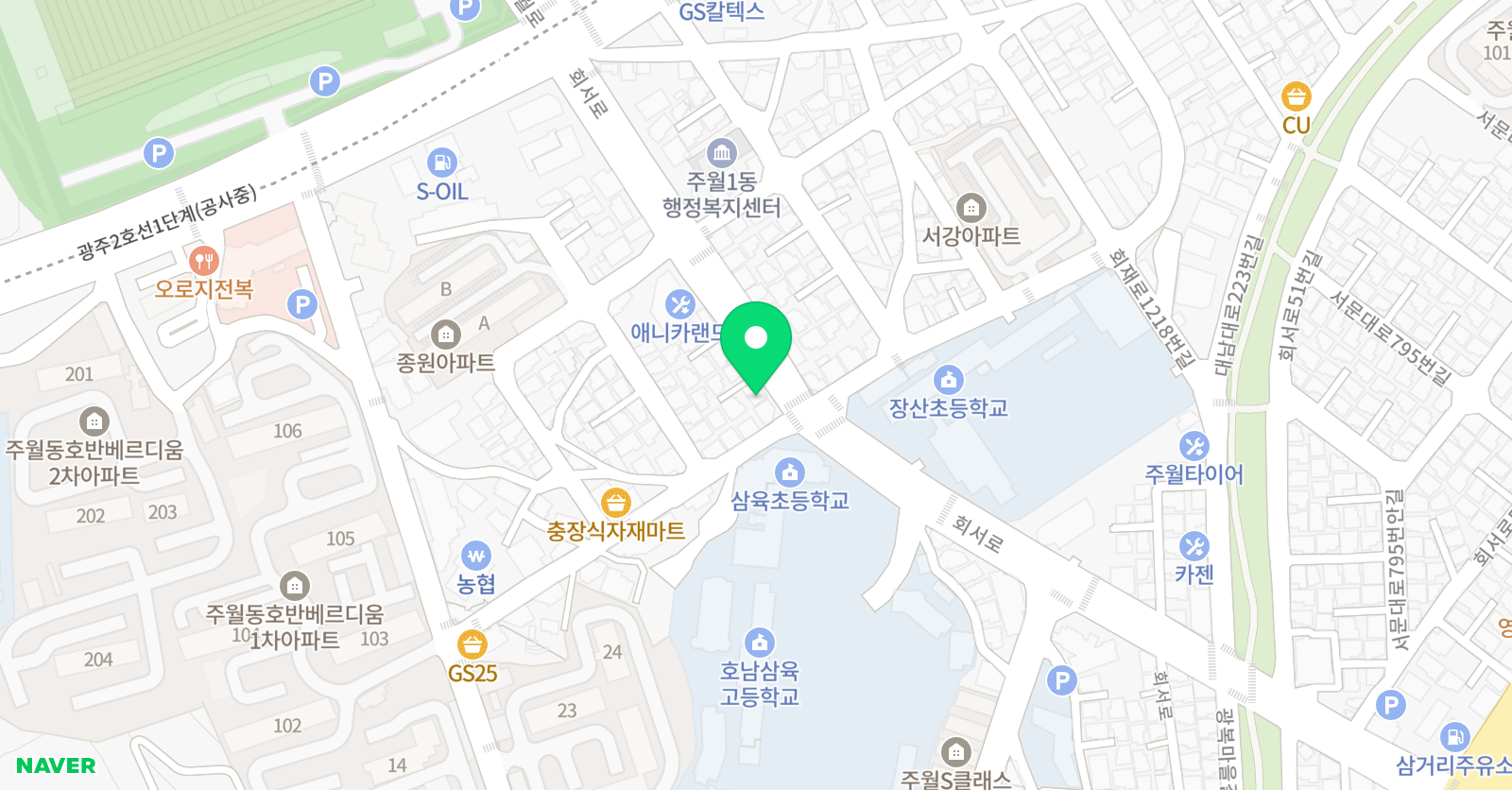 코지 실용음악학원 위치