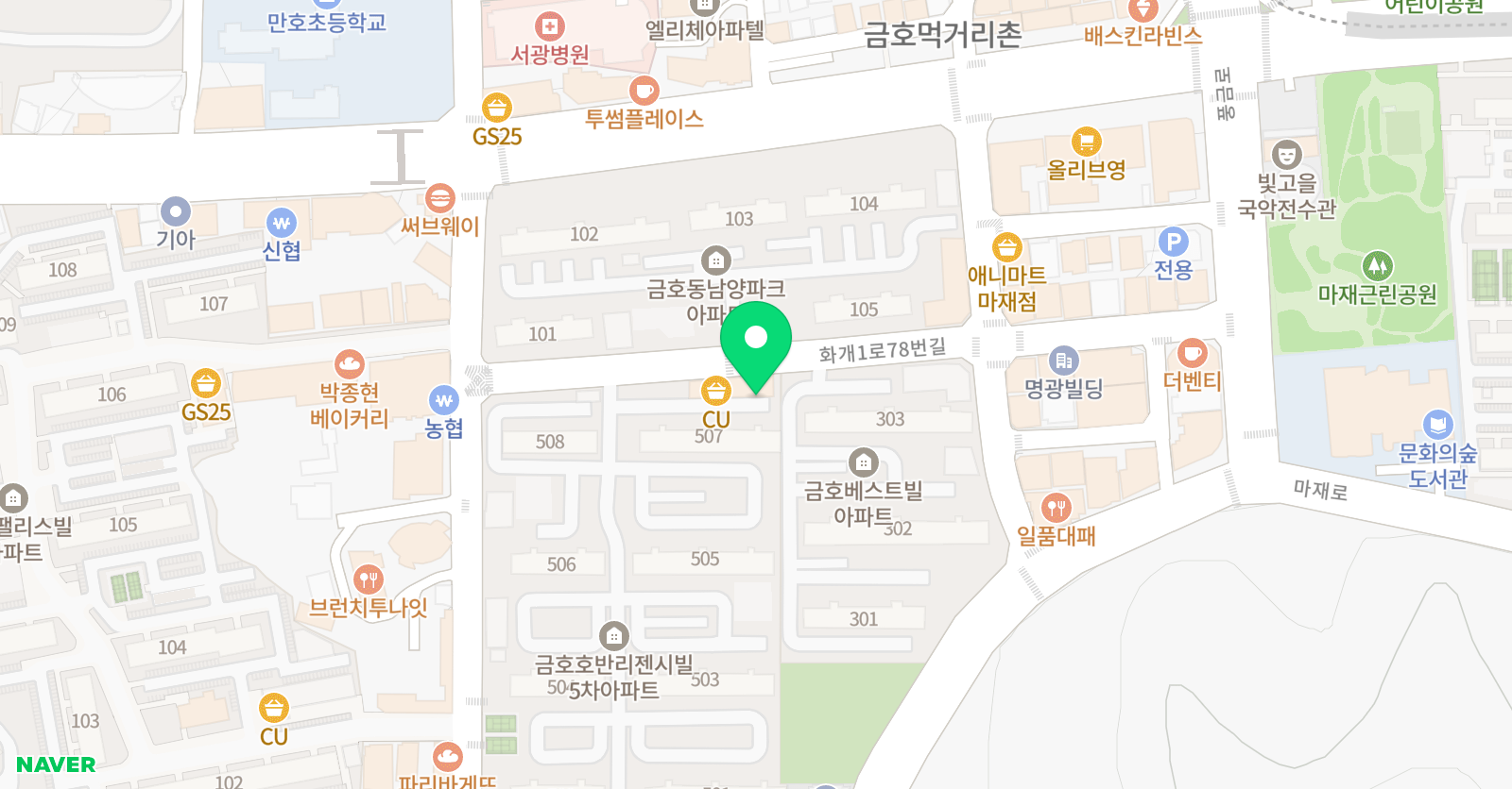 정직한 수학학원 위치