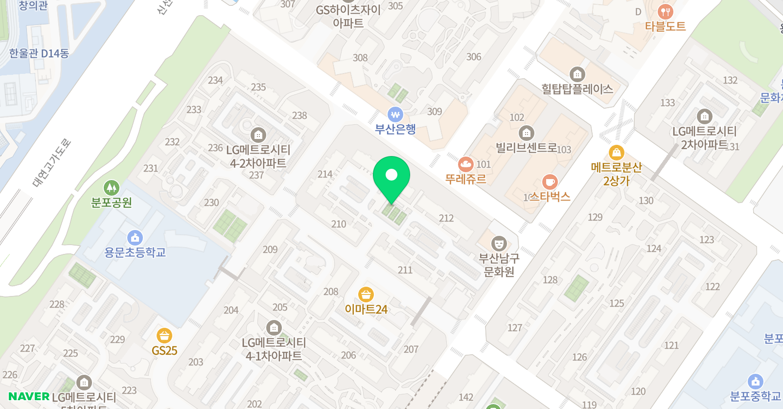 공터영어 용호메트로센터 위치