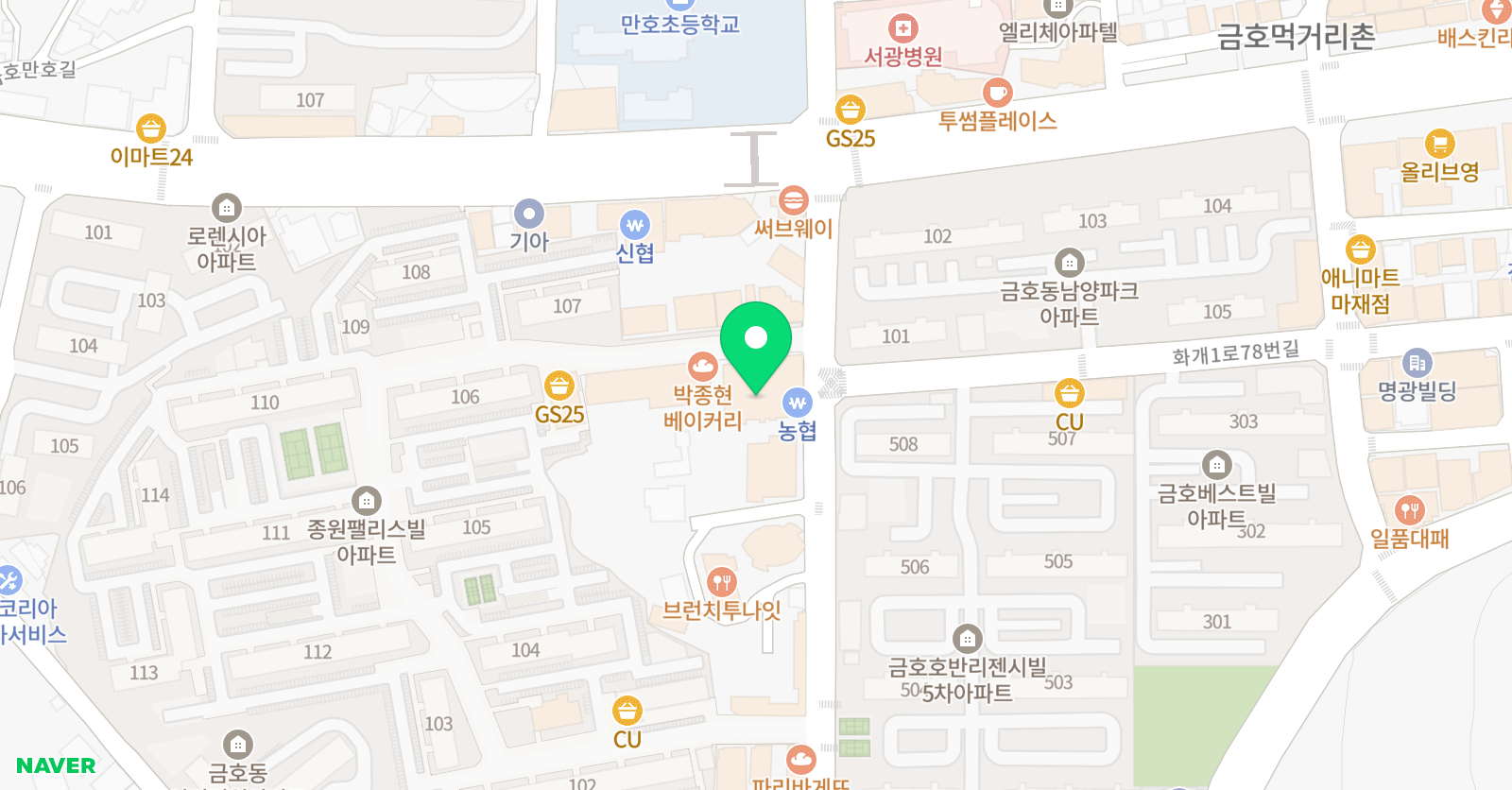 능률주니어랩 광주금호교실 위치