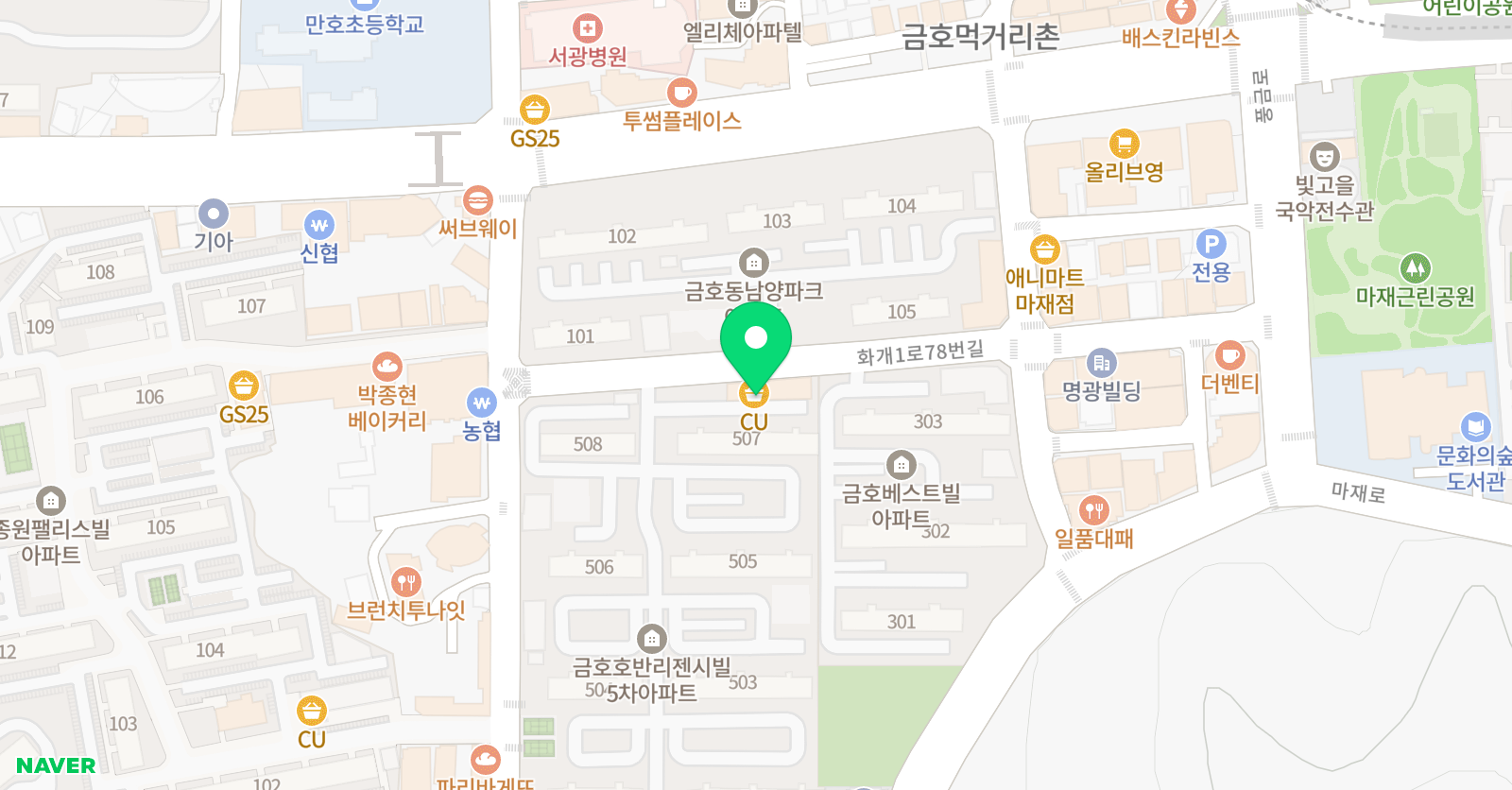 어린 음악 예은원 위치