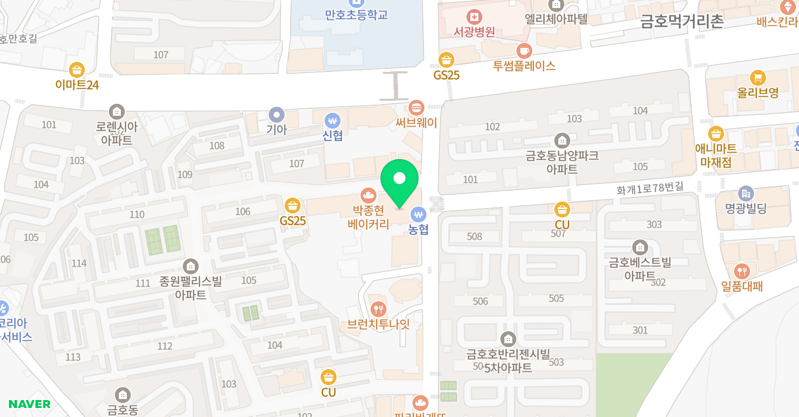 라온 영수학원 위치
