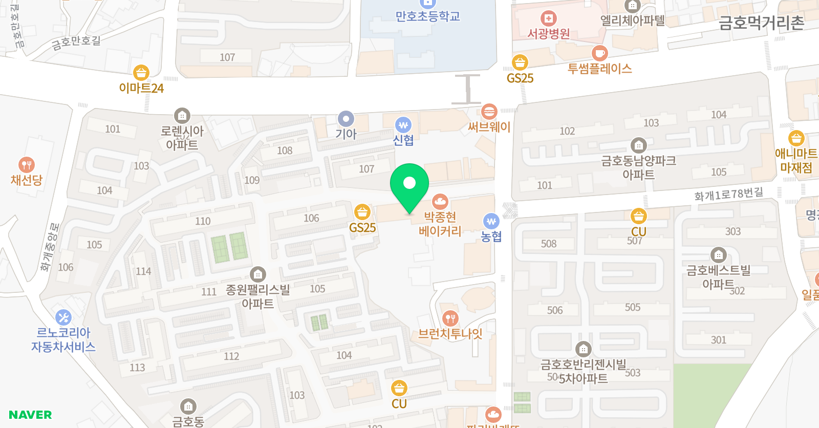 티포스태권도 위치