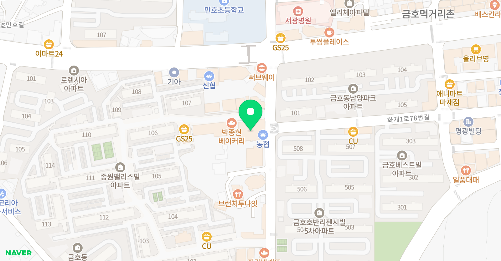 고운소리 음악학원 위치