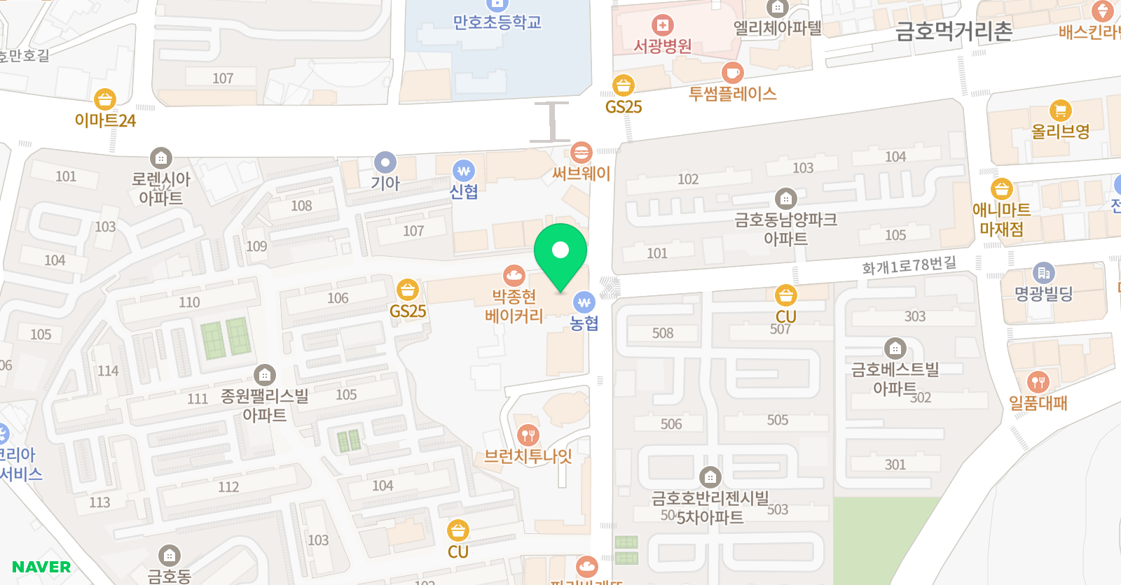 YBM잉글루 km 수학전문학원 위치