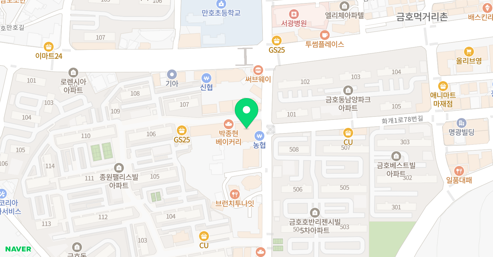 G1230 금호캠퍼스 위치