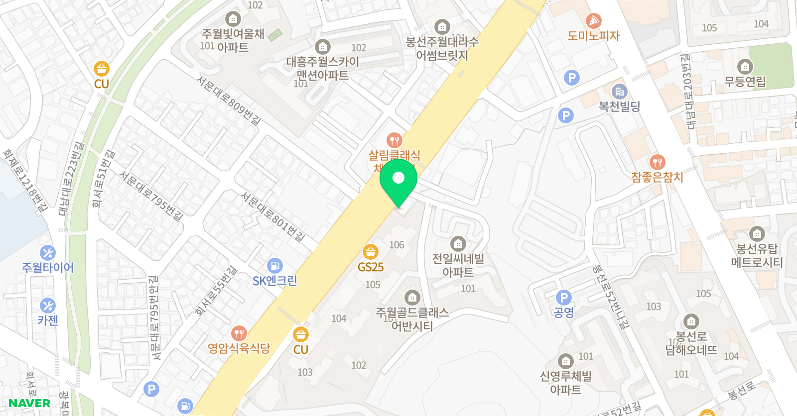 예인 실용 음악학원 위치