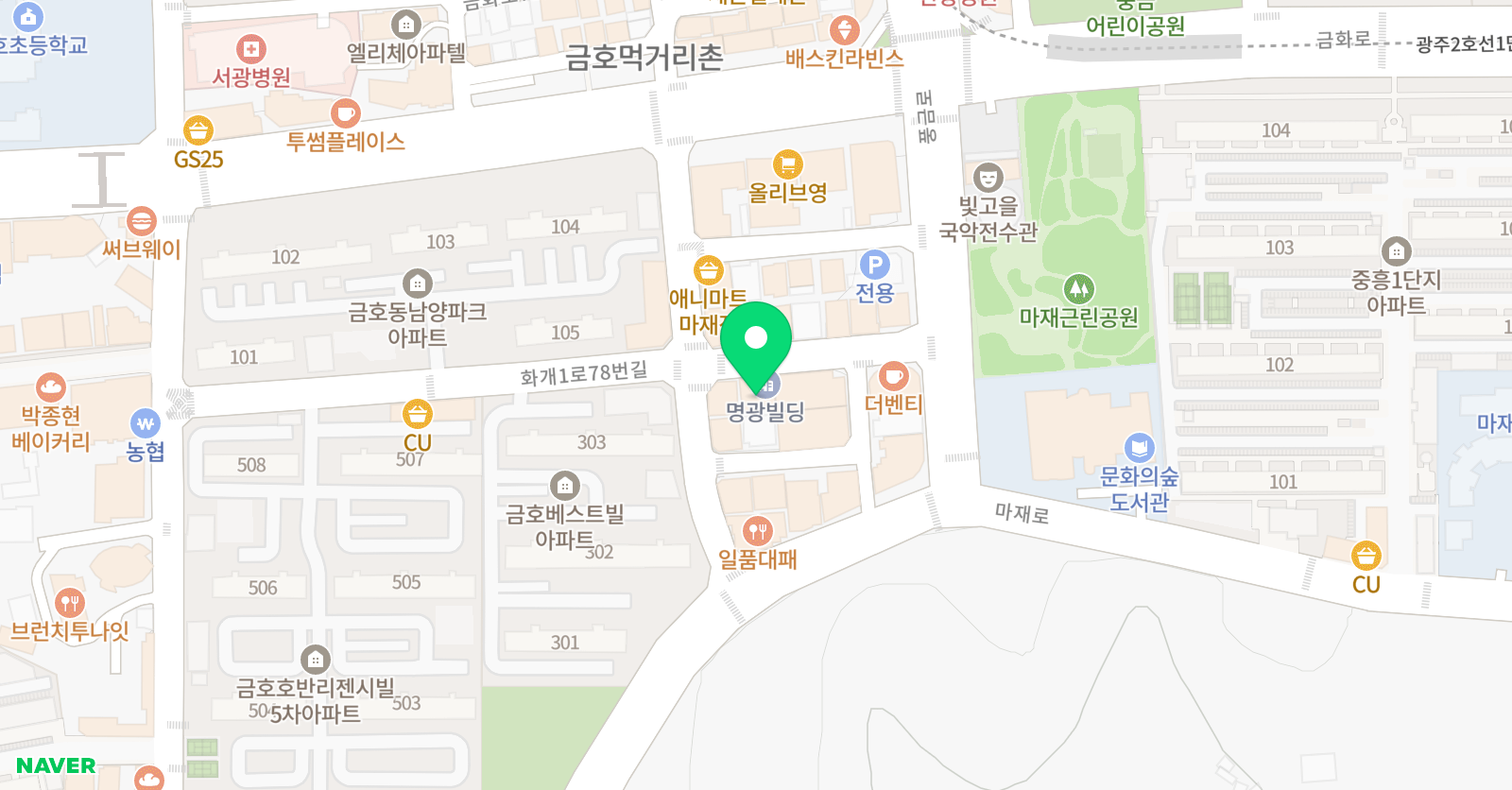 이루다 영수학원 위치
