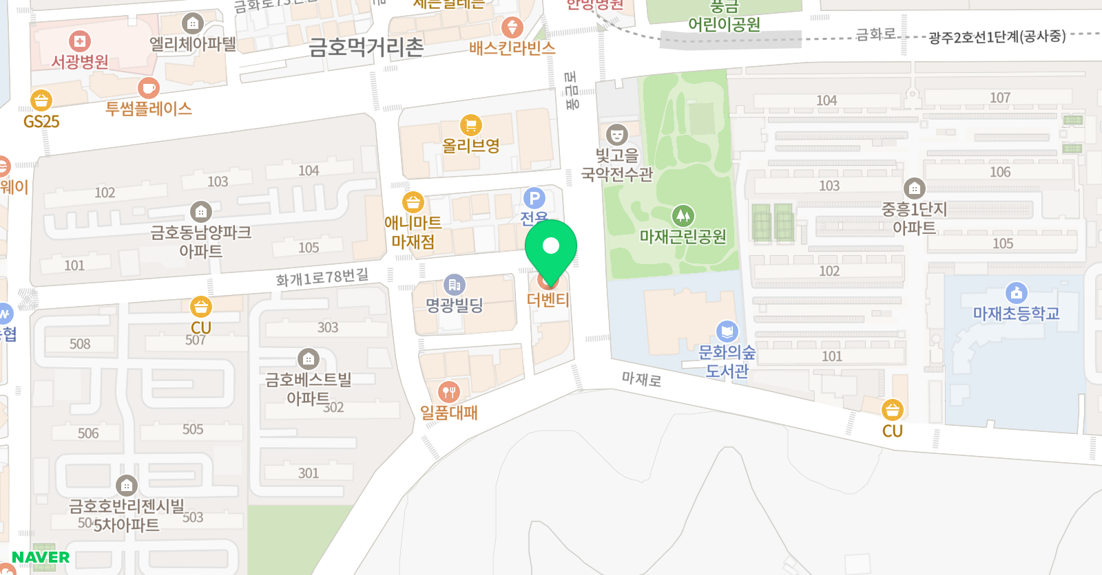 키즈닥터 광주금호원 위치